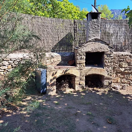 L'interlude فندق مبيت وإفطار 3*